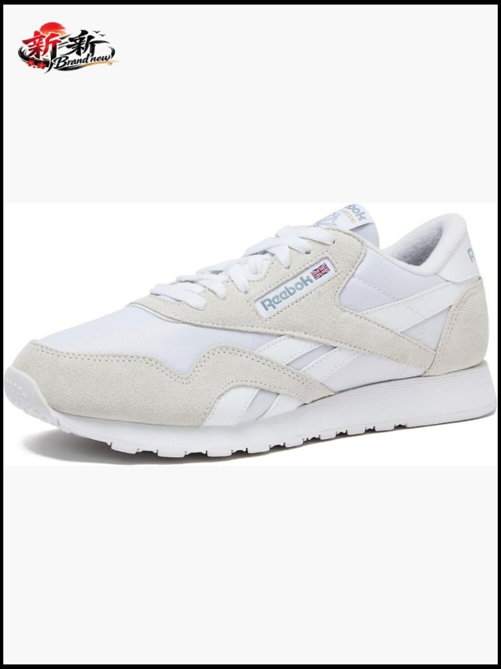 Reebok Classic Nylon Sneakers, Suede & Nylon Athletic Shoes Women